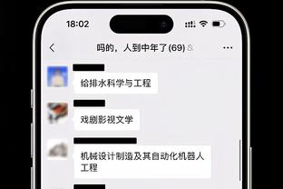 弗拉泰西：两年前本想离开萨索洛，但留队让我最终来到了国米